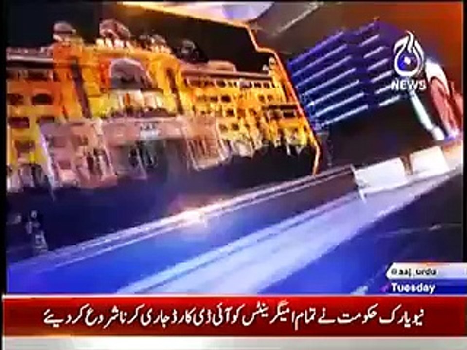 Islamabad Tonight With Rehman Azhar – 13th Janu...