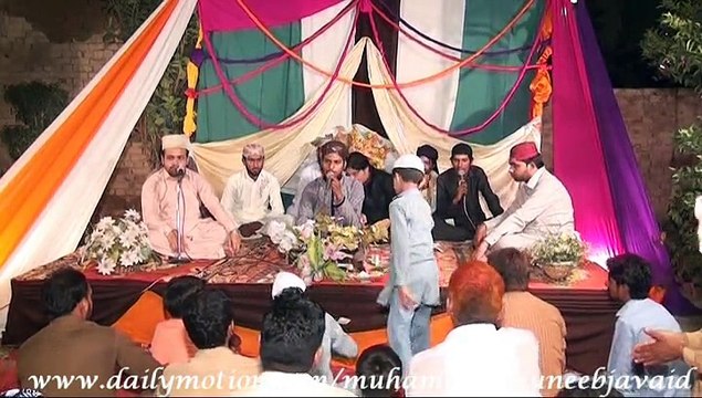 Uros Mubarak Haji Shah Hamd Waghray saray kam banada Allah ay by Mohammad Ali