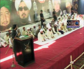 Sahibzada Sultan Ahmad Ali Speaking on "Come to the Quran"