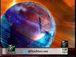 News Headlines 11am january 15, 2015