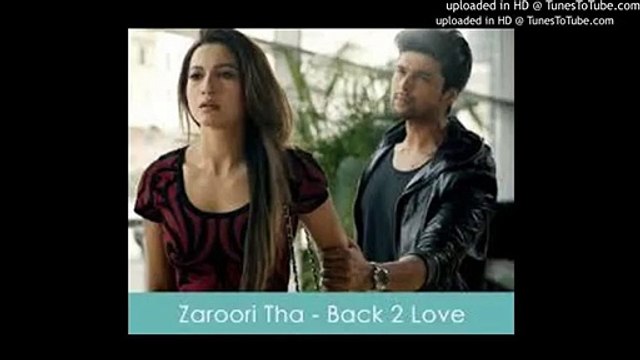 Rahat Fateh Ali Khan Zaroori Tha ke hum dono ka bichadna bhi zaruri tha