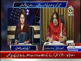 Aaj With Saadia Afzaal – 14th January 2015