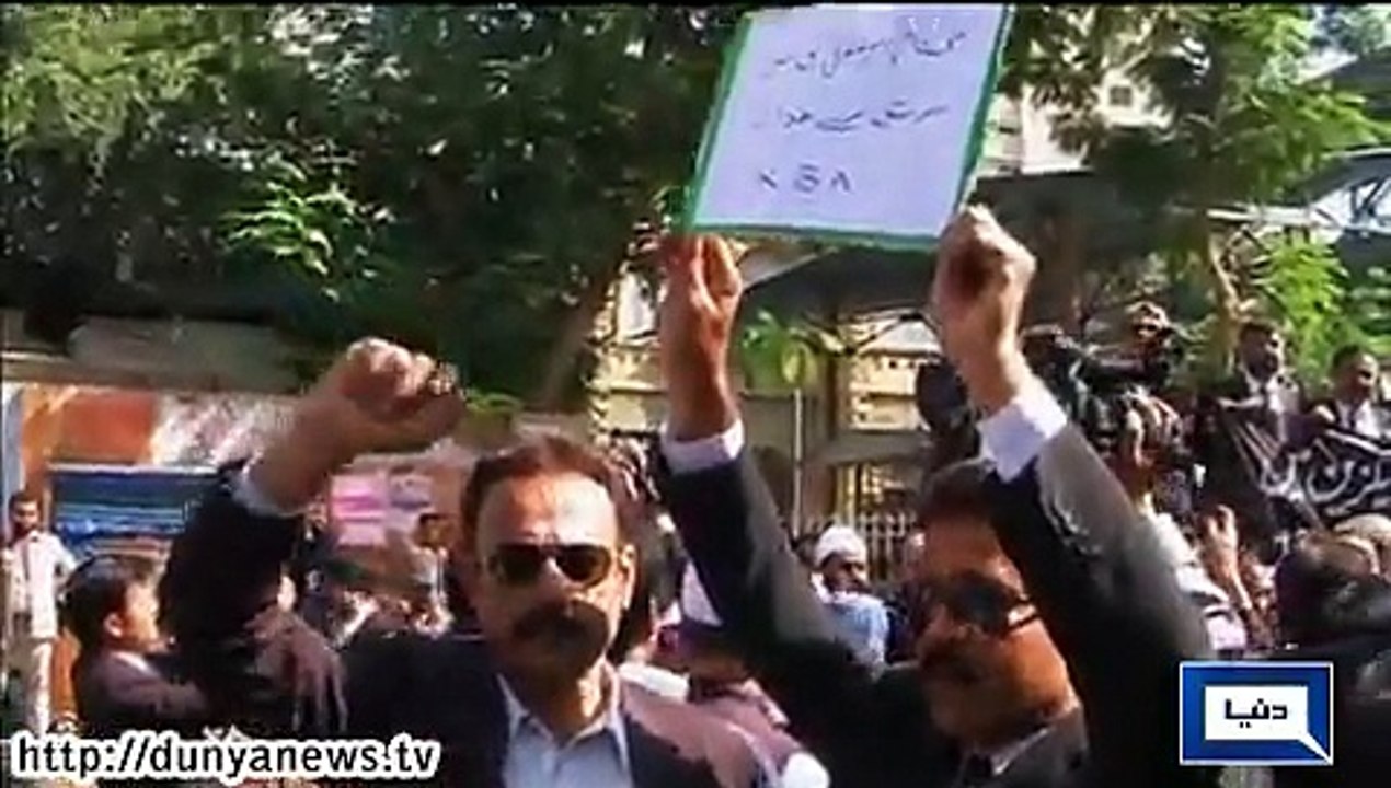 Dunya News - Countrywide protest against blasphemous caricatures