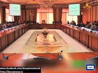 Dunya News - Actions will be taken against terrorist supported religious schools