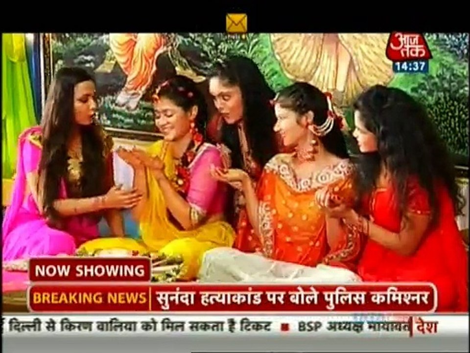 Tu Mera Hero 15th Jan 2015 Panchi Bani Phool Kumari www.apnicommunity.com