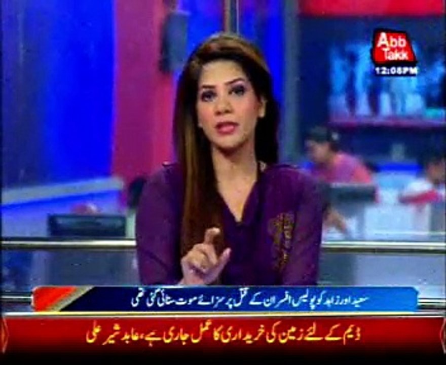 Two more convicts executed in Karachi, Lahore