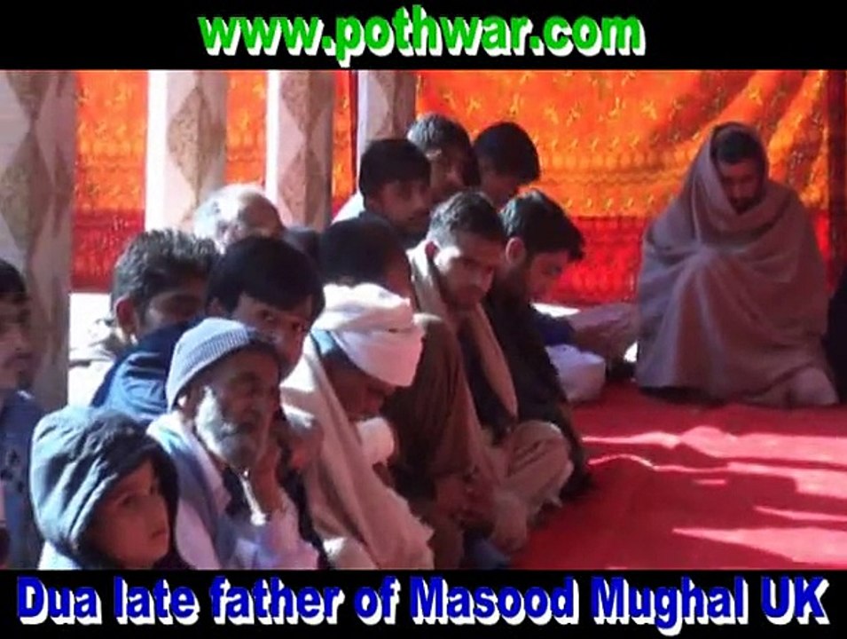 Sahot Hayal dua