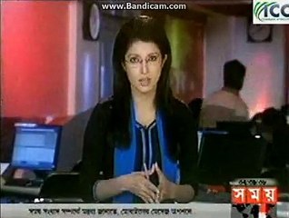 bangla news 15 jan-banijjo melay bikri nei