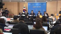 Korea's economy ministries present action plans to President Park