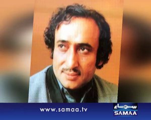 Mohsin Naqvi remembered on 19th death anniversary