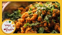 Zunka - Popular Maharashtrian Recipe by Archana - Spicy Main Course Dish in Marathi