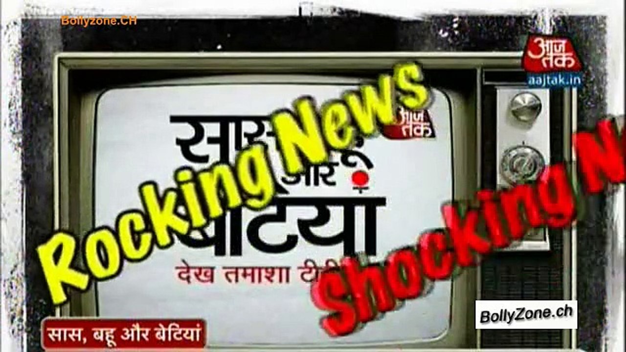 Shocking News!! - SBB Segment - 15th Jan 2015