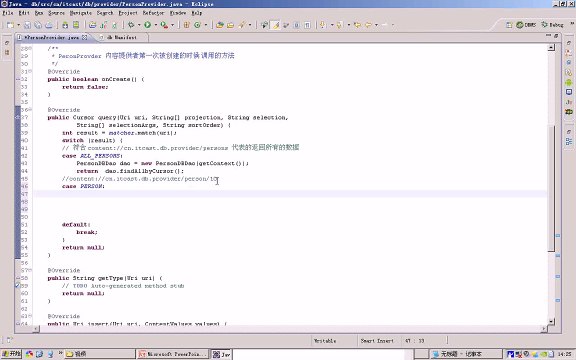 ❒ ­애­플­카­지­노­ [ KM880.com] ­애­플­카­지­노­ ❒