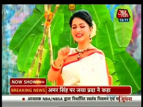 Maharana Pratap 15th January 2015 Magazine Ke Liye Photoshoot apnicommunity.com