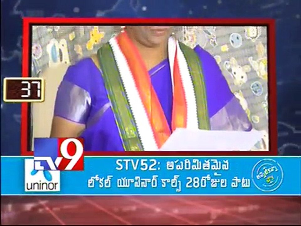TS 90 - 15-01-2015