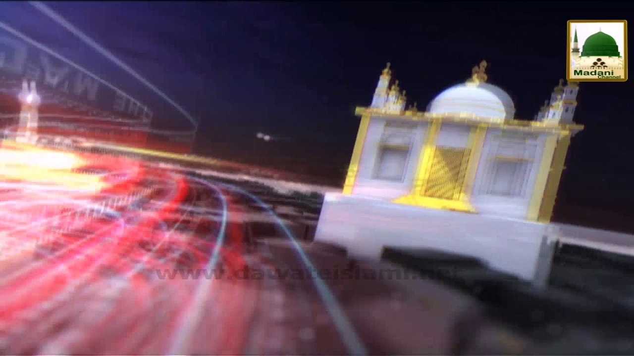 News Clip-21 Dec - Headlines