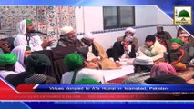 News Clip-21 Dec - Islamabad Pakistan Main Aala Hazrat Kay Liye Esal-e-Sawab Ijtima