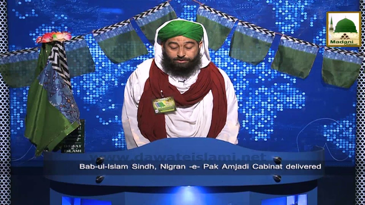 News Clip-21 Dec - Nigran-e-Cabinat Ka Tarbiyati Ijitma Tando Adam Bab-ul-Islam Sindh Main Shirkat