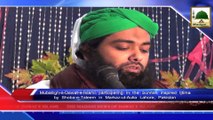 News Clip-21 Dec - Shoba-e-Taleem Kay Tahat Sunnaton Bhara Ijtima Markaz-ul-Auliya Lahore Pakistan
