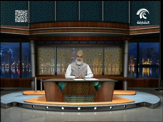 Al Adab Al Mufrad, Part 3 (Urdu) By Khaleeq Ahmed Mufti, Sharjah TV.