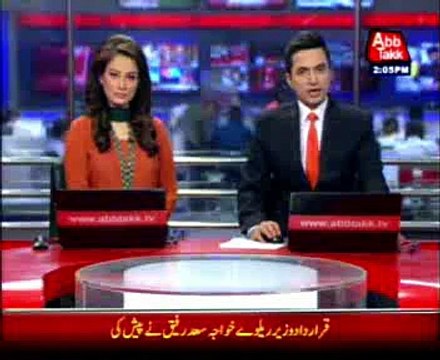 NA passes resolution against blasphemous caricatures