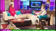 (Aye Rasool -e- Amin) (Saww) By  Syed Manzoor ul Konain Shah Sb At Atv Morning Show Morning with Farah