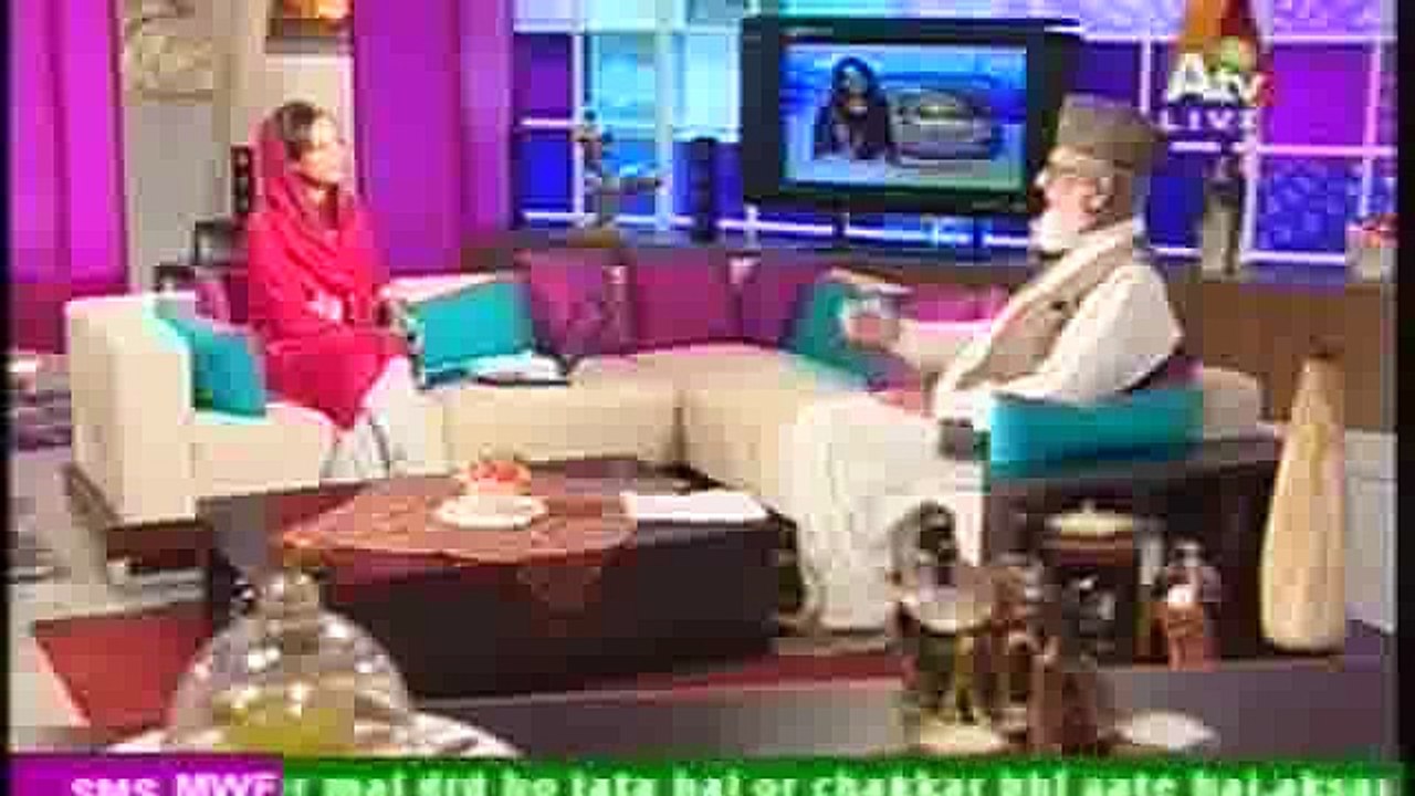 (Aye Rasool -e- Amin) (Saww) By  Syed Manzoor ul Konain Shah Sb At Atv Morning Show Morning with Farah