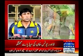 Younis Khan Media Talk -  15th January 2015
