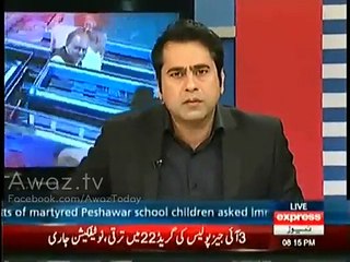 Father Of Martyr Telling 3 Reasons for Protesting Against Imran Khan