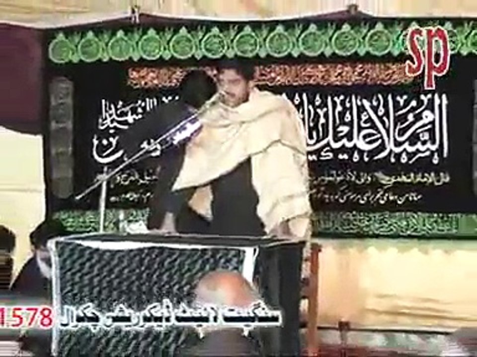ASGHAR BILOCH 19 SAFAR 2014
