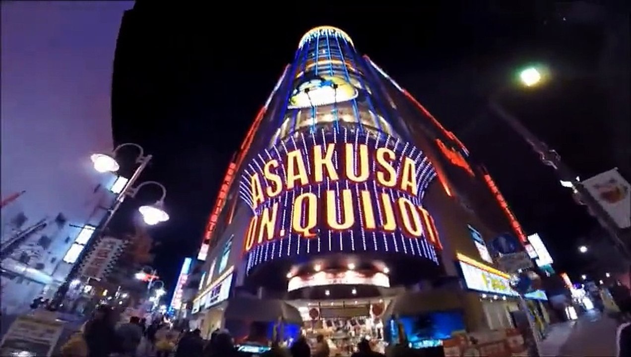 Tokyo Banana