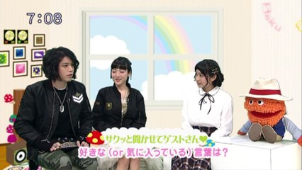 sakusaku.15.01.15 (2)