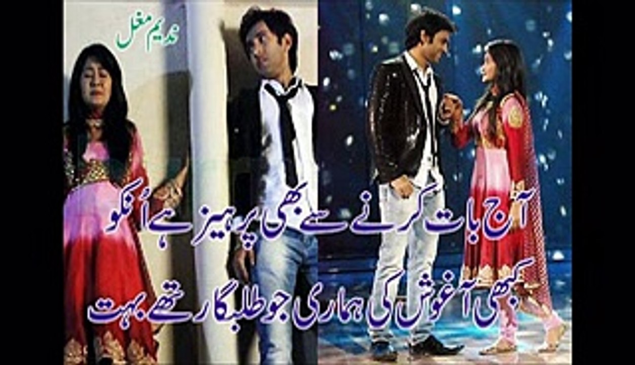 Sayyaan
