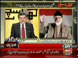 As soon as I get well I will be out there with Public again, Tahir-ul-Qadri