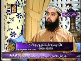 Mufti Muhammad Zubair best answers about taveez and adoptino with Dr Aamir Liaqat