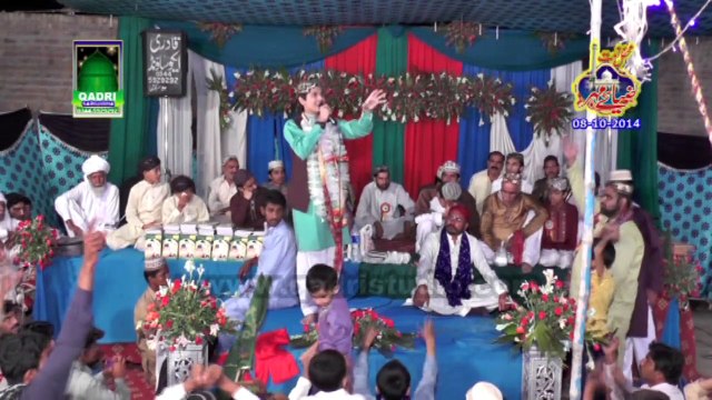 Lajpal sohna karam kamai by Umair Zubair Qadri at Mehfil e naat Zia e Mehar Jabah Kalar Kahar 08-10-14