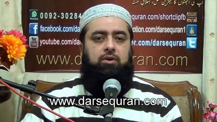 Mufti Muhammad Zubair - (Zuban Kay Lagy Zakham)