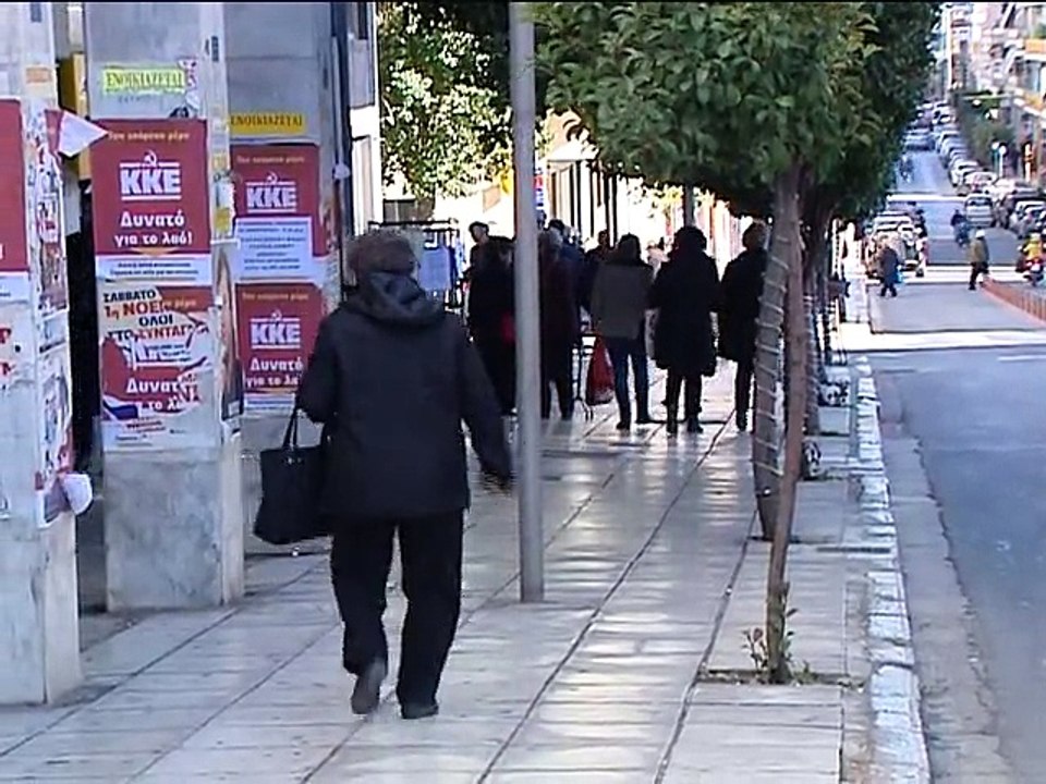 ΓΚΑΛΟΠ ΓΙΑ ΕΚΛΟΓΕΣ ΤΙ ΛΕΝΕ ΣΤΗΝ ΛΑΜΙΑ