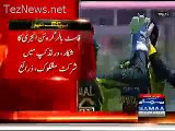 Junaid Khan Injured Might Not Play The Mega Event Of World Cup 2015