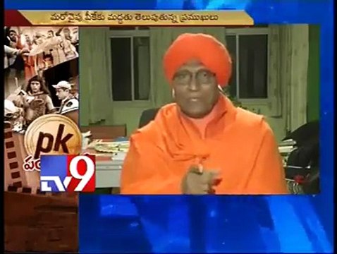 ہم ایک ایشور کی پوجا کریں جس نے ہمیں پیدا کیا ؟؟؟ عامر خان کی فلم PK پراٹھنے والا شورپر ایک ہندو پنڈت کا اپنے ہی ہندو سجنو کو طمانچہ۔۔ ۔۔۔