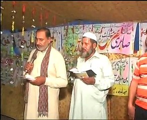 pir jamil sabri malka shorkot part 2