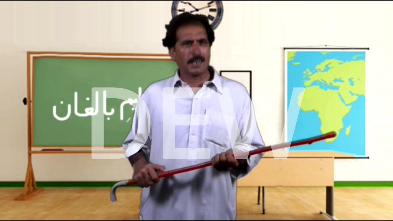Comedy - Sab Insaan