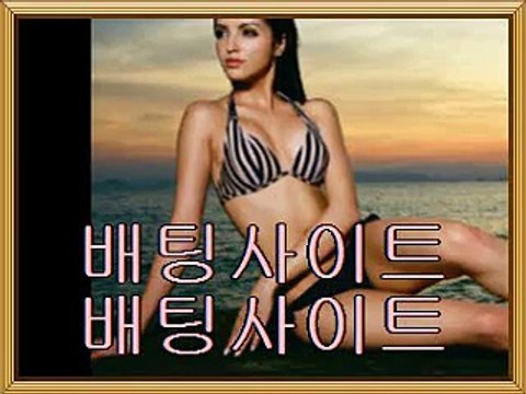 토토배팅사이트ジジジ СＨＡ４９ 점СΟΜ ジジジ토토분석사이트 토토놀이터추천