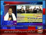 Altaf Hussain condemns blasphemous caricatures