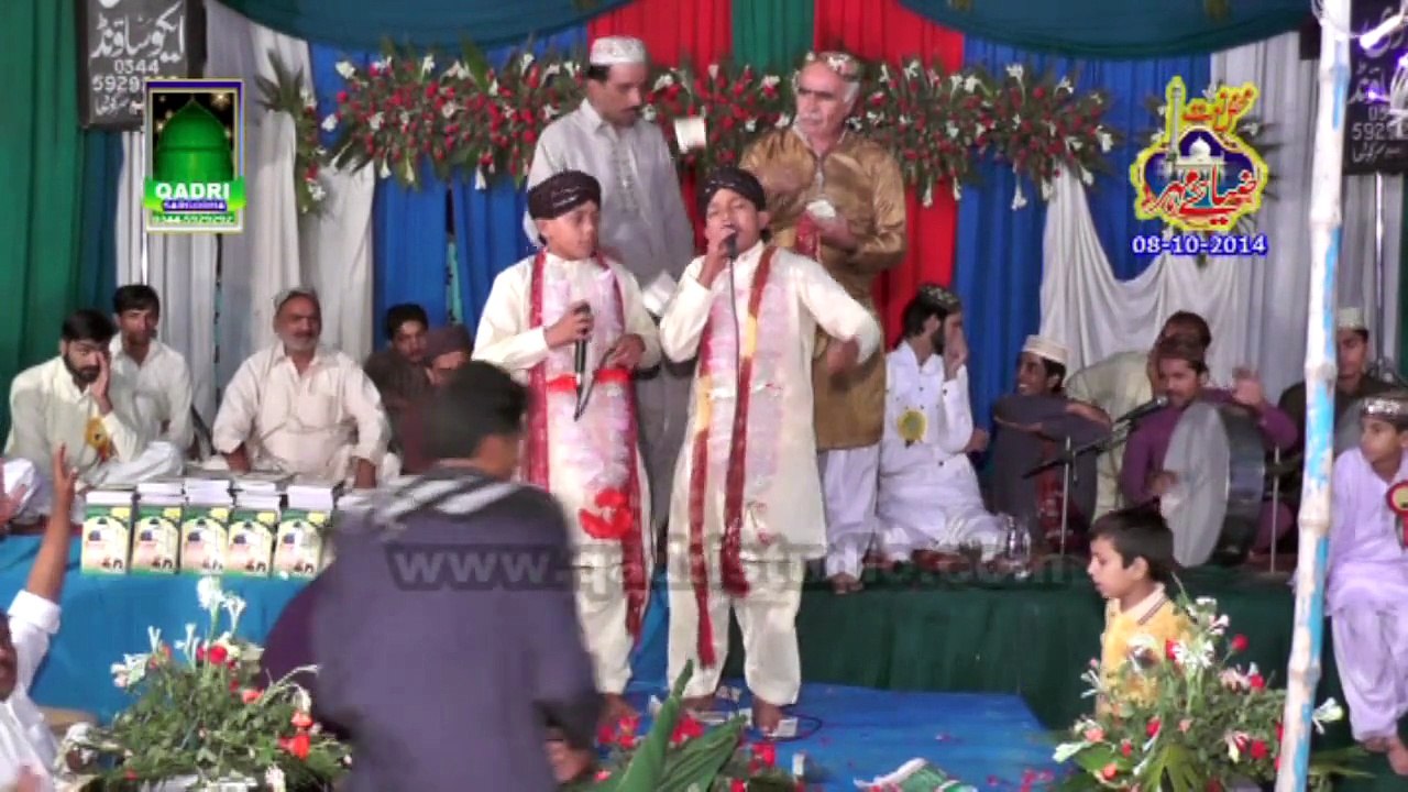 Kar de Karam by Raza Bradran at Mehfil e naat Zia e Mehar Jabah Kalar Kahar 08-10-14