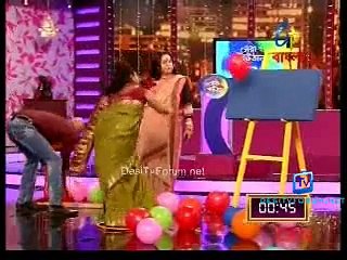 Parar Sera Bouthan 15 January 2015 Part1