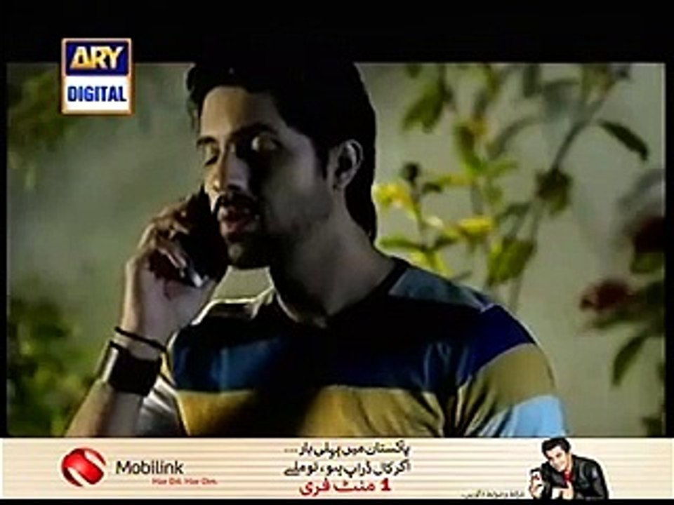 Babul Ki Duaen Leti Ja Episode 131 Full on Ary Digital - January 14