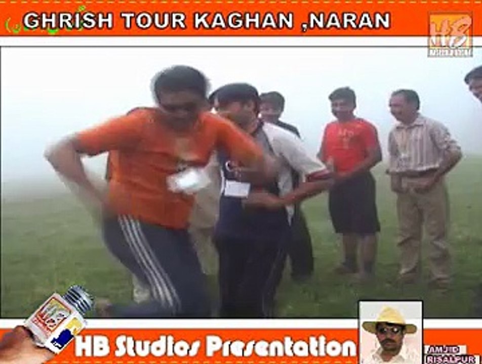 Naran Tour 2008