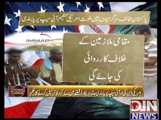 Power Lunch - Terrorism Financing By NGOS 15 January 2015