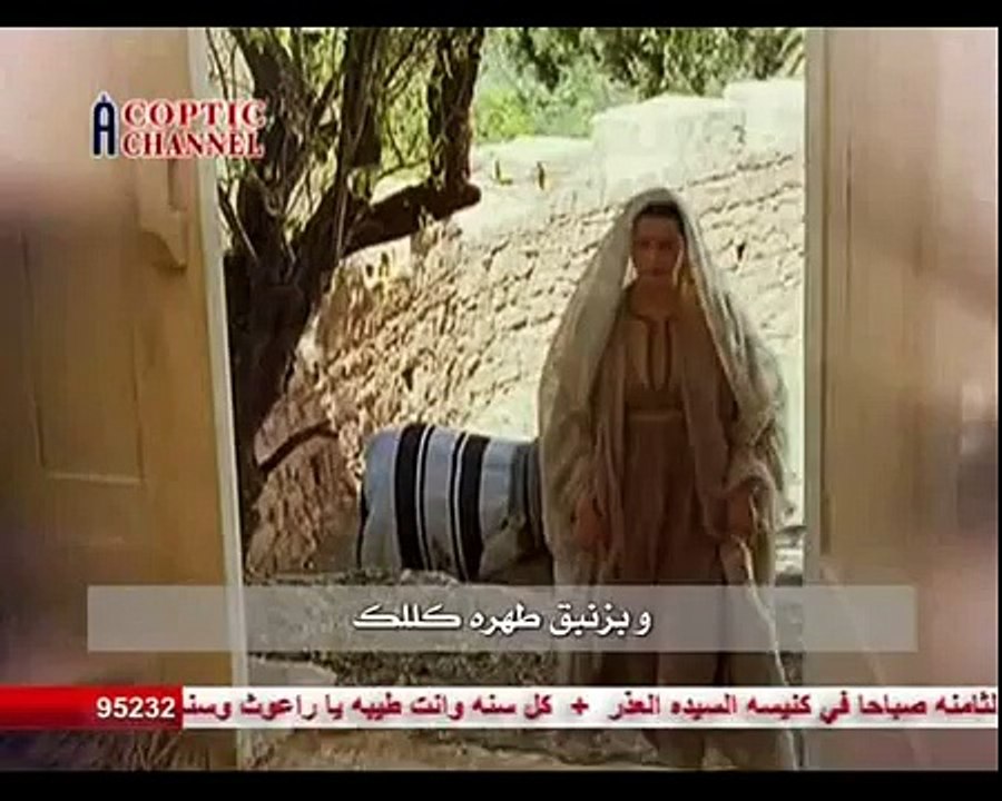 ترنيمة   الرب بنعمه زينك .. وديع الصافي